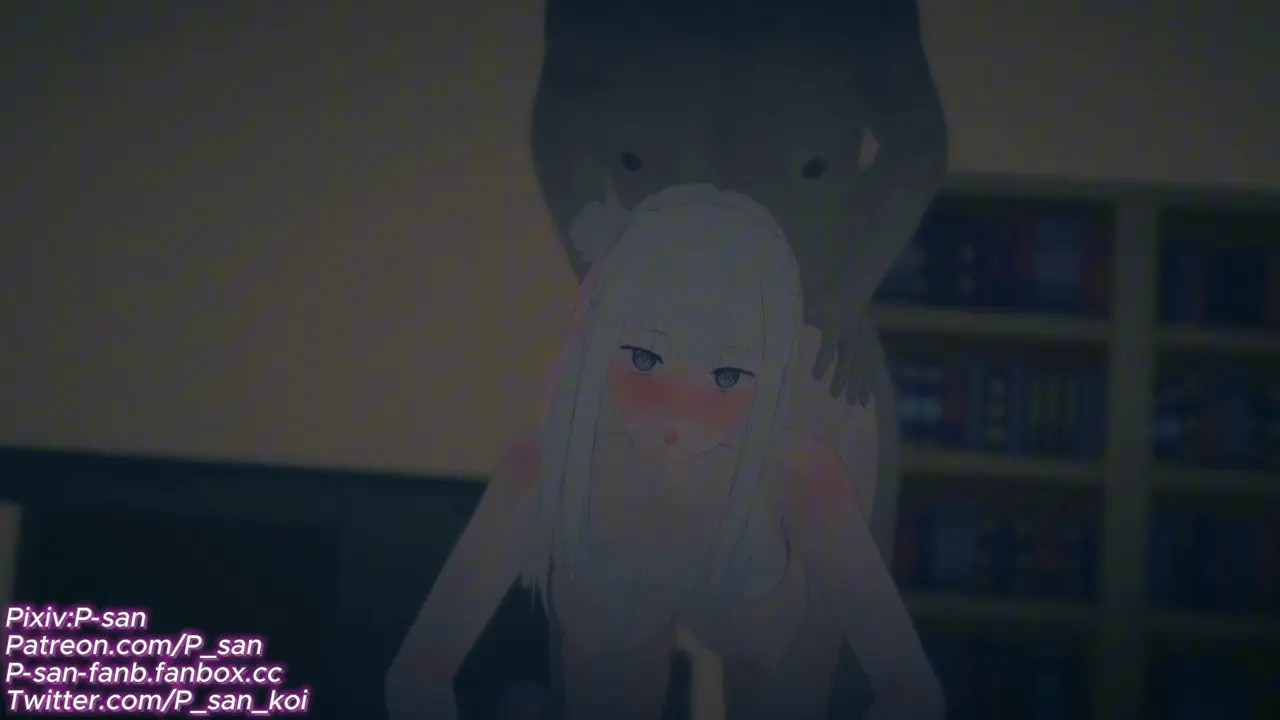 Emilia 2