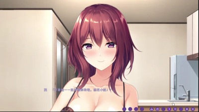 Yokorenbo -Hitozuma no Himegoto-6