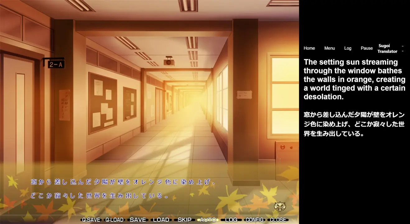 [Fault!! Service ~Aratanaru Rival~] - Mio & Ai Threesome (ENG MTL)