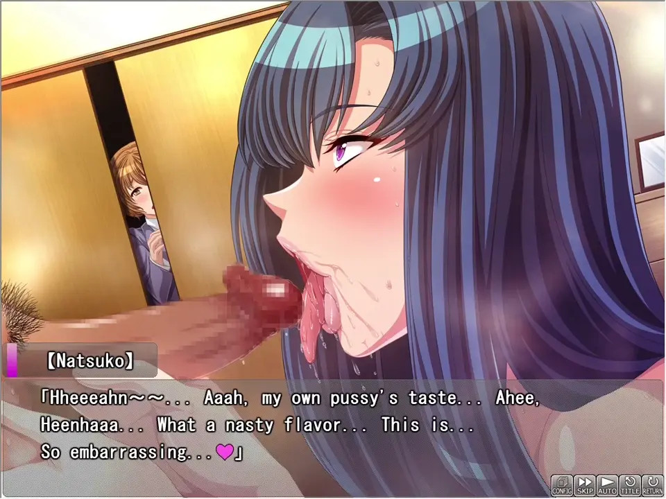 Netorare Milf Natsuko 41 - Scene 2 (voice only)