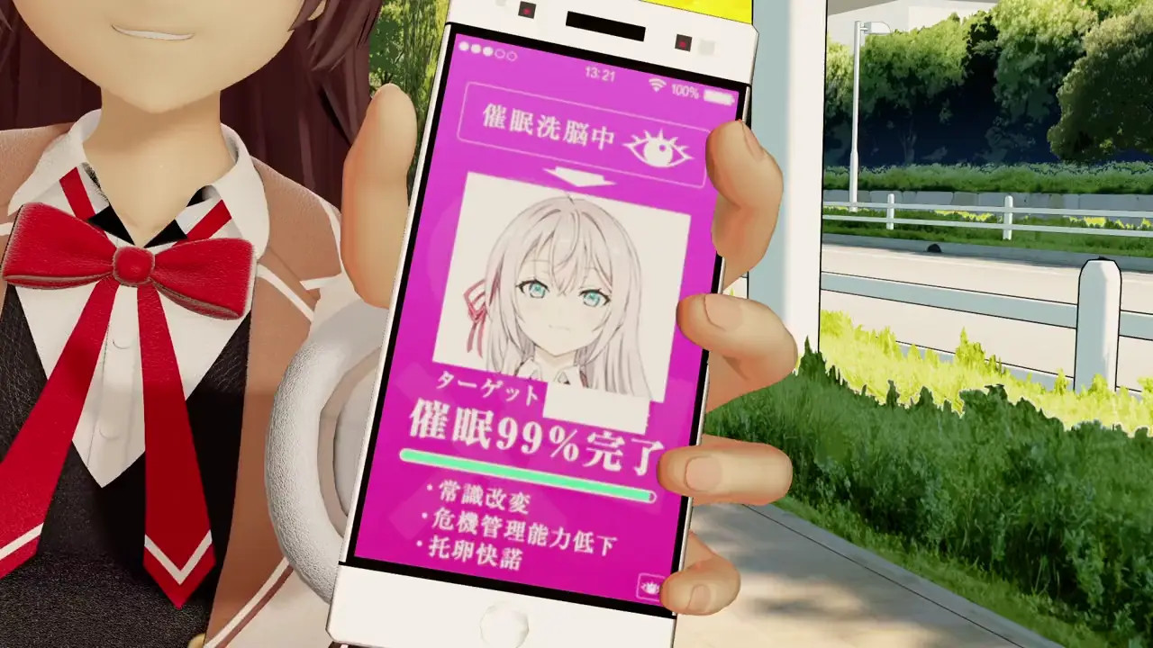【MMD RosiDere】Alya gets hypnotized and ends up having sex with an insect