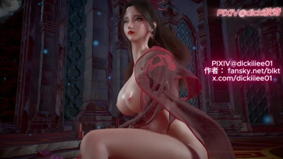 dicki Condor Heroes 1