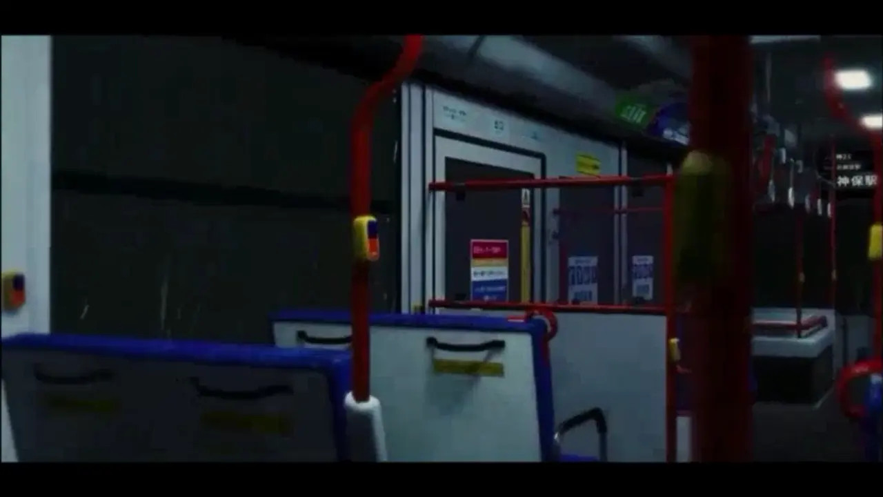 Night Time Bus Quickie