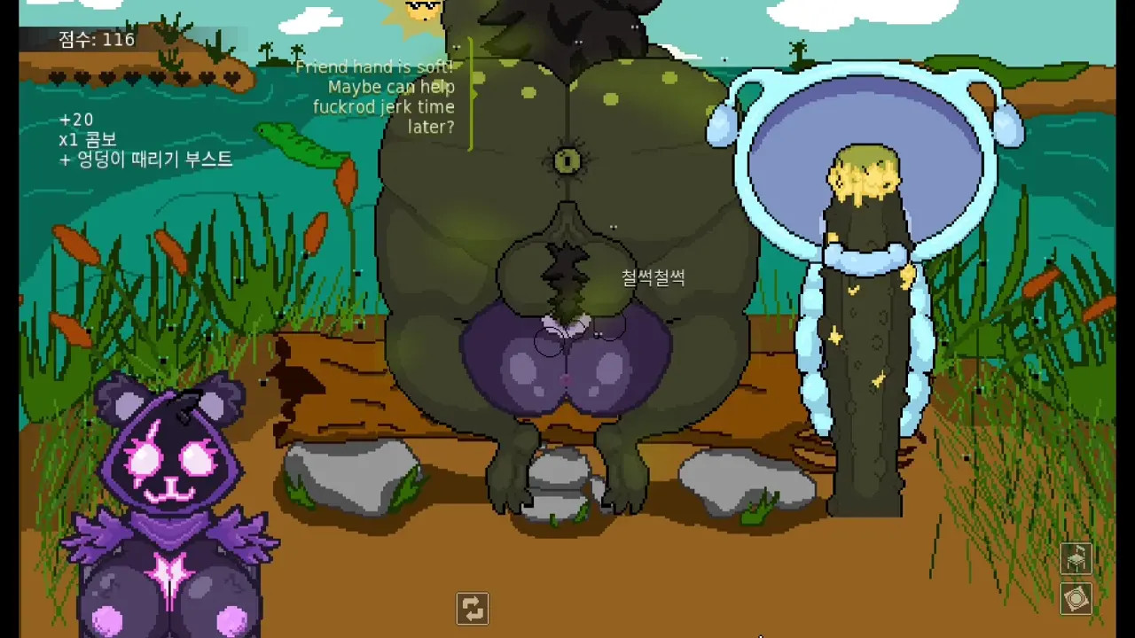 Raven Team Leader has been defeated!