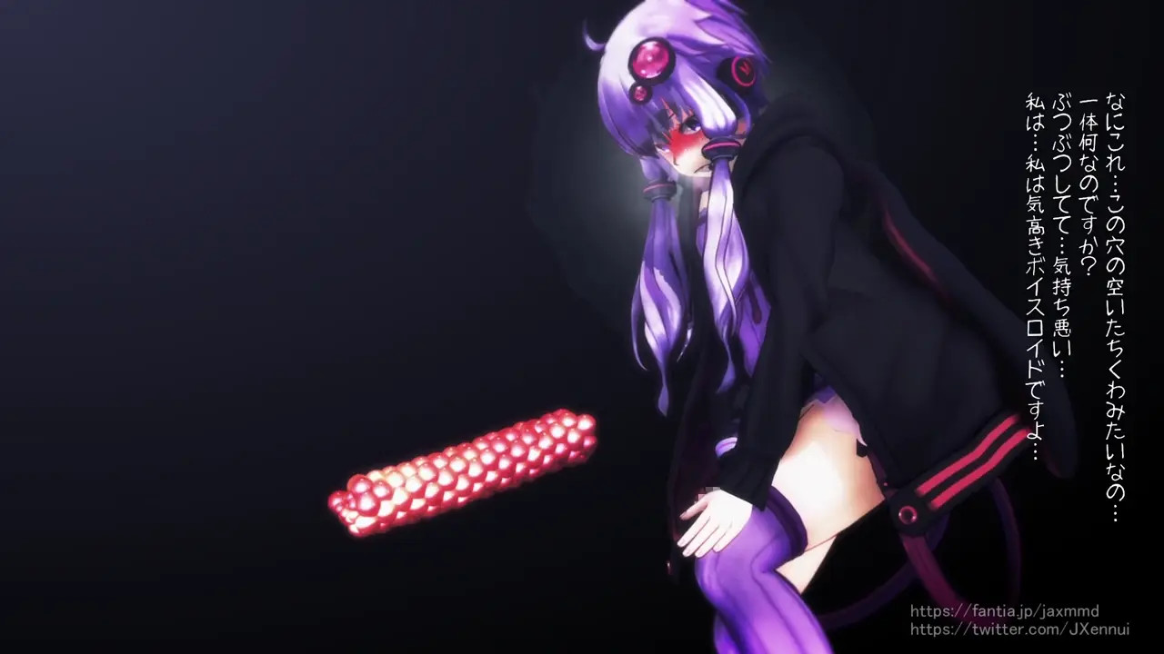 Yukari Futanari has tentacle masturbators and have real sex