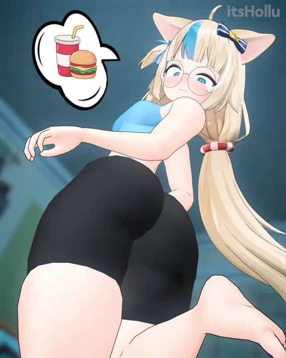 Saba' ass (tights)