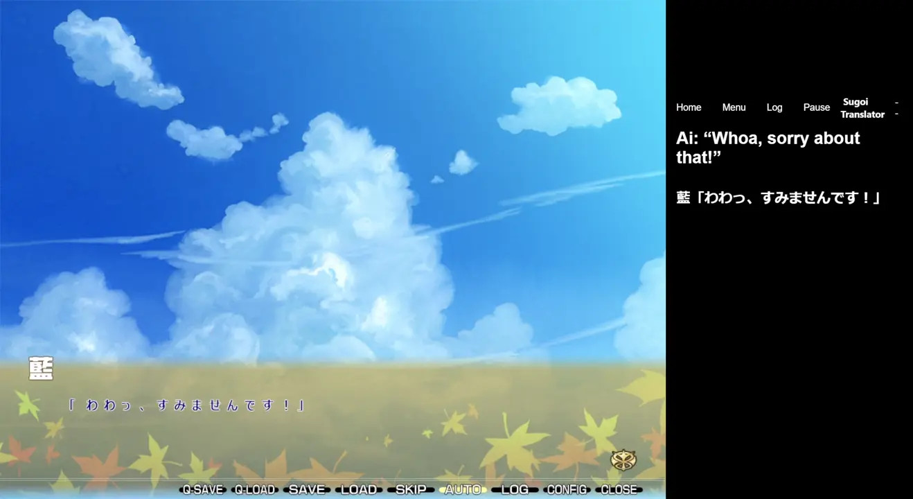 [Fault!! Service ~Aratanaru Rival~] - Mio & Ai (ENG MTL)