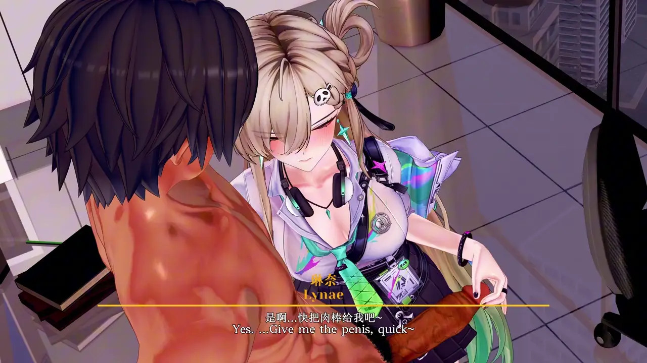 【Relozer】Lynae Public Bitch