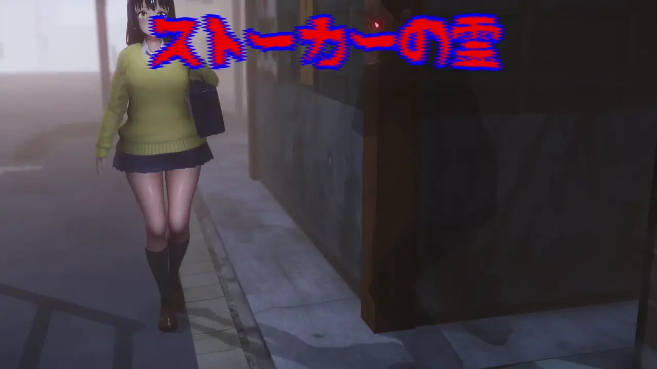 PART1 decensored