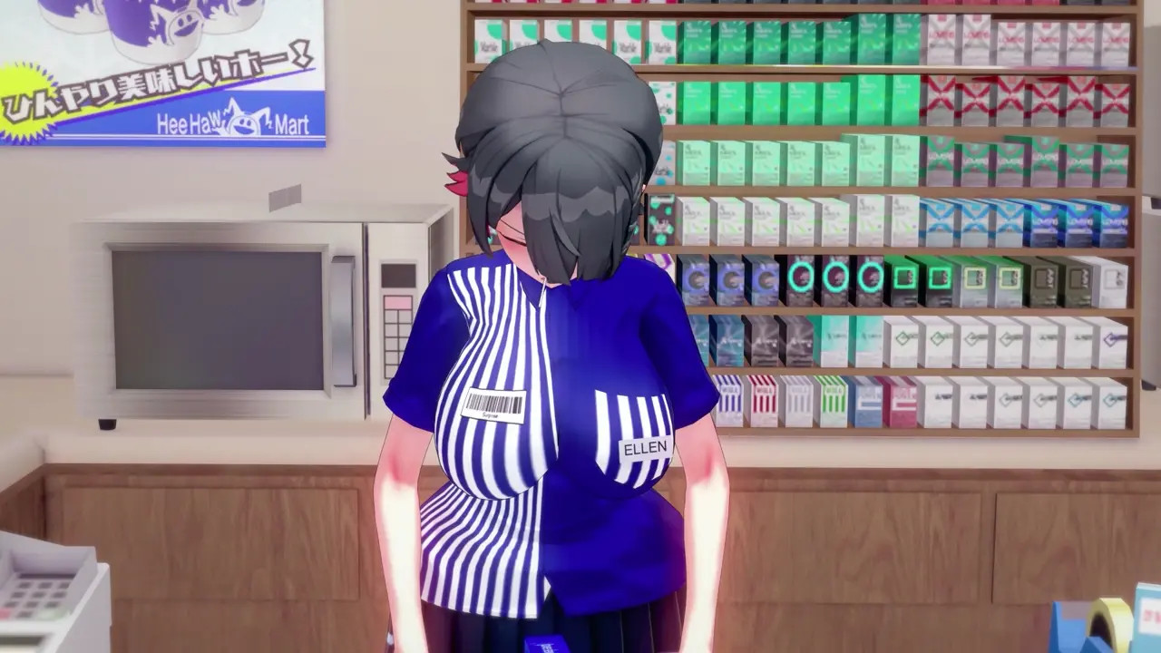 Detras de la tienda