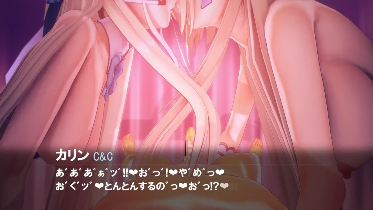 NTR Blue Archive