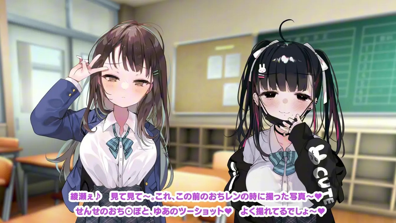 Teach Them a Lesson Dick Rental—Yua Yoiyami Part 2 Cosplay Episode