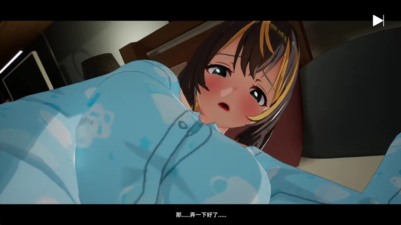NTR Idol - Promise of Dreams 2