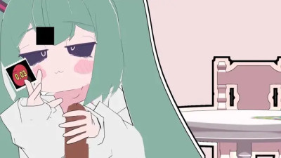 3. Mikukawa Nice Try