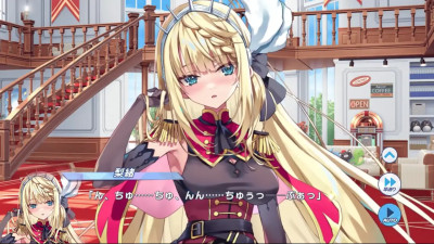 Rio - Twinkle Star Knights