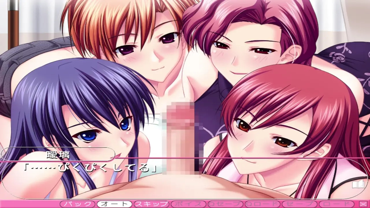 VN Chupa Shite Ageru ~Sports Club no Onee-san~
