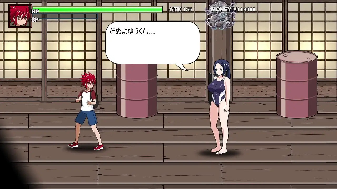 SakigakeOneshotaFight boss 1 and 2