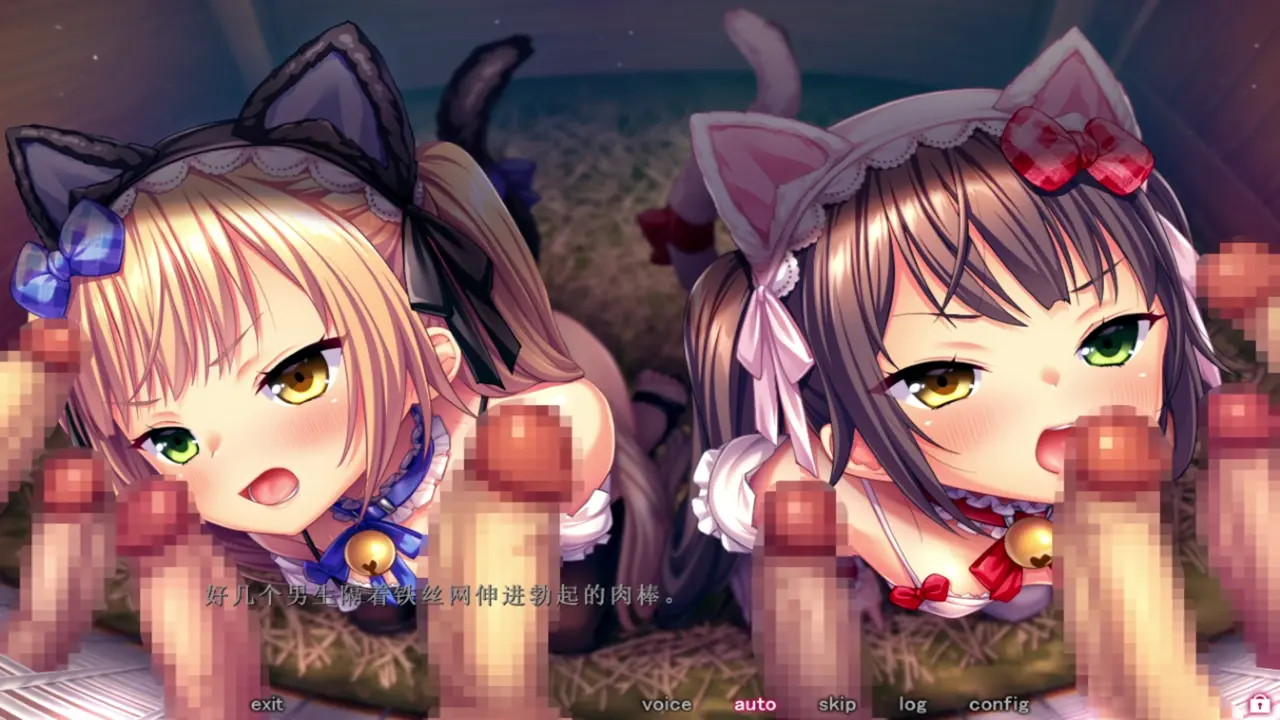 Saint Dorei Gakuen 2 - Himari＆Komari 6