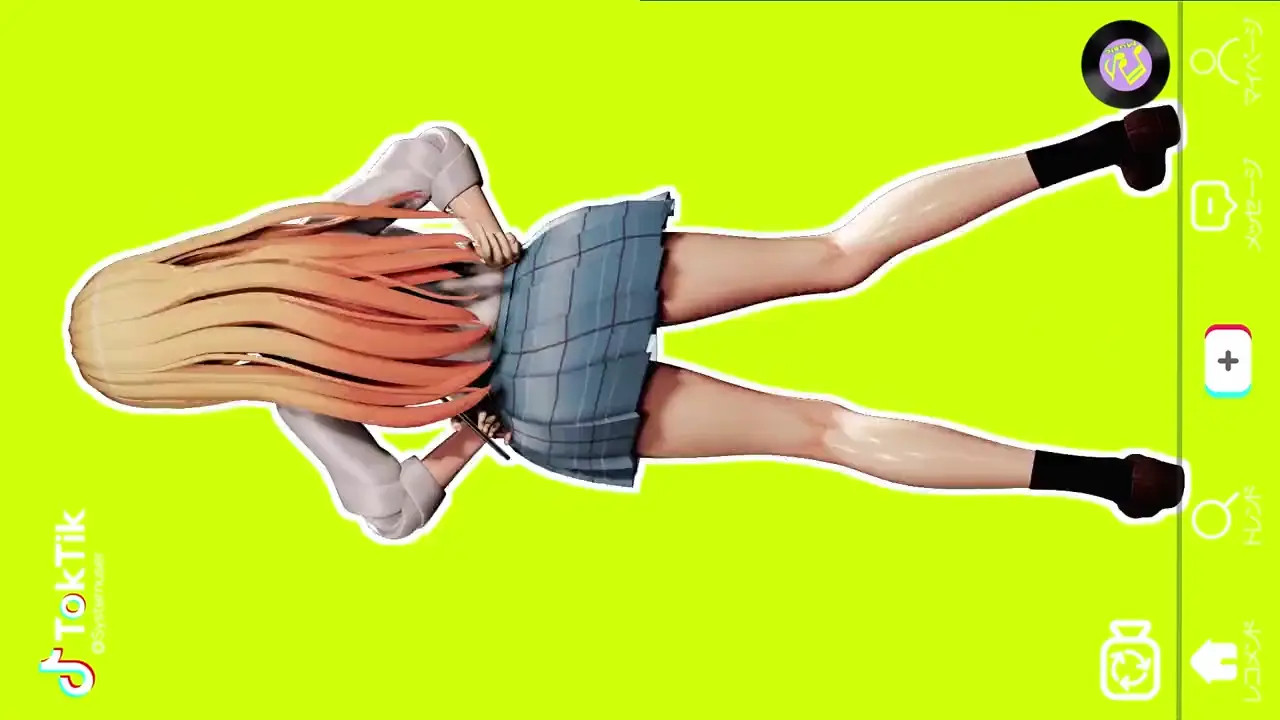 Ojisan Koubun Kitagawa marin