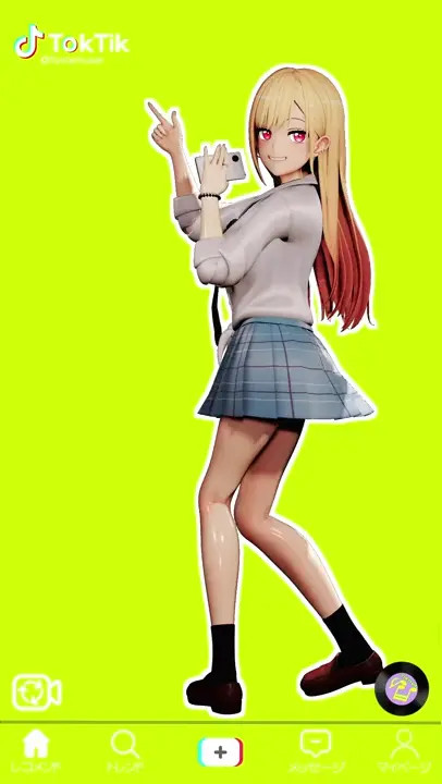 Ojisan Koubun Kitagawa Marin Clothed