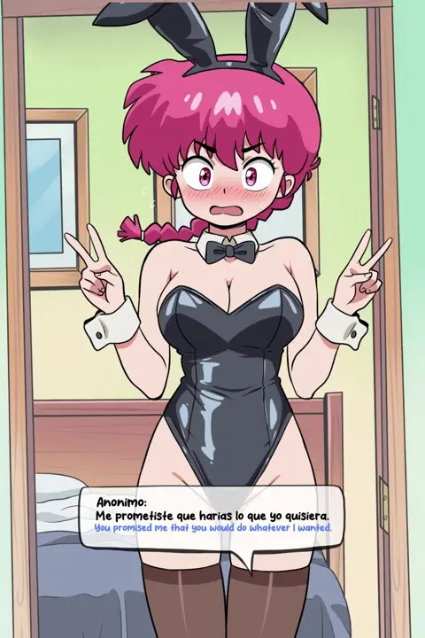 Ranma