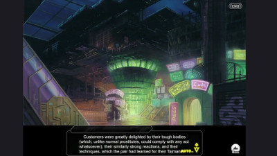 [Lightning Demon Slayer] Yukikaze and Rinko H-Scene 02 (Taimanin RPGX ENG)