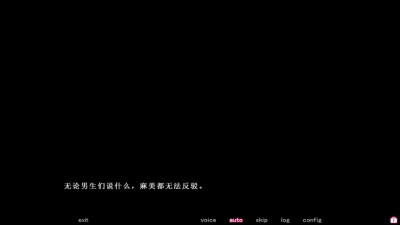 Saint Dorei Gakuen 2 - Rokudou Asami 5