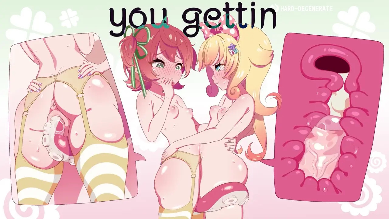 harder I wanna cum