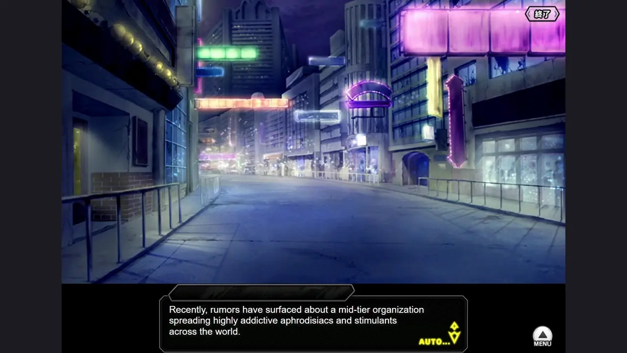 [Secret Mission] Annerose H-scene 01 (Taimanin RPGX)