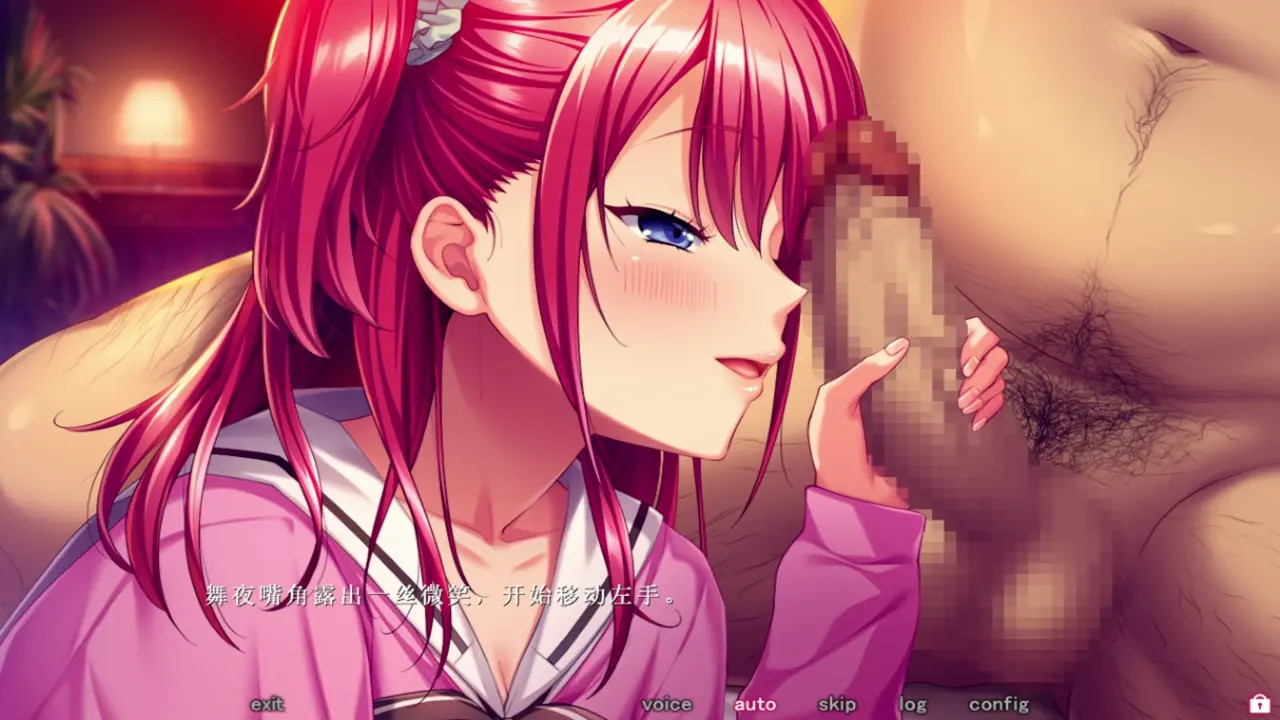 Saint Dorei Gakuen 2 - Koorogi Maya 9