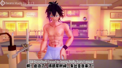 Juvia NTR QOS (Eng Subs) - 2113