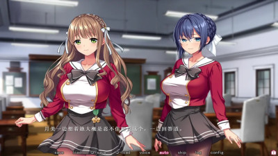 Saint Dorei Gakuen 2 - episode 1