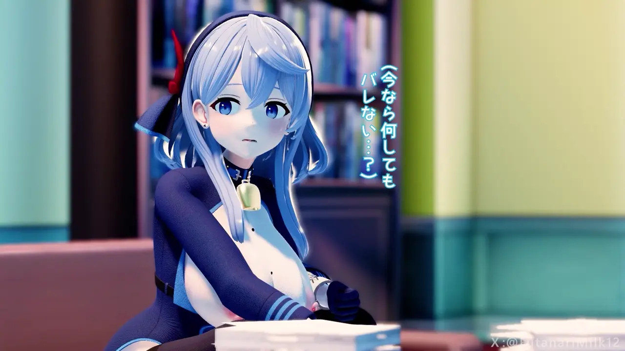 Futanari girl masturbating next to the sleeping chairsperson