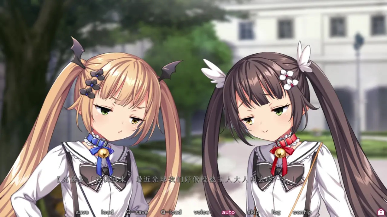 New Hentai: Saint Dorei Gakuen 2 - episode 3 - Stream & Download HD | rule34tv.com