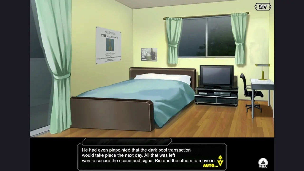 [Race Queen] Uehara Rin H-scene 02 (Taimanin RPGX)