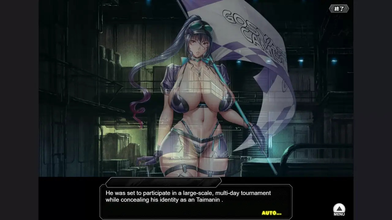 [Race Queen] Uehara Rin H-scene 01 (Taimanin RPGX)