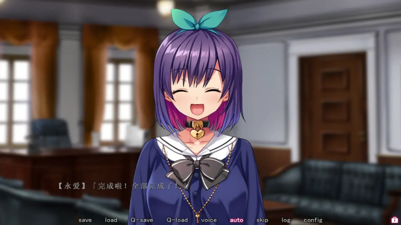 Saint Dorei Gakuen 2 - Kazanashi Toa 3