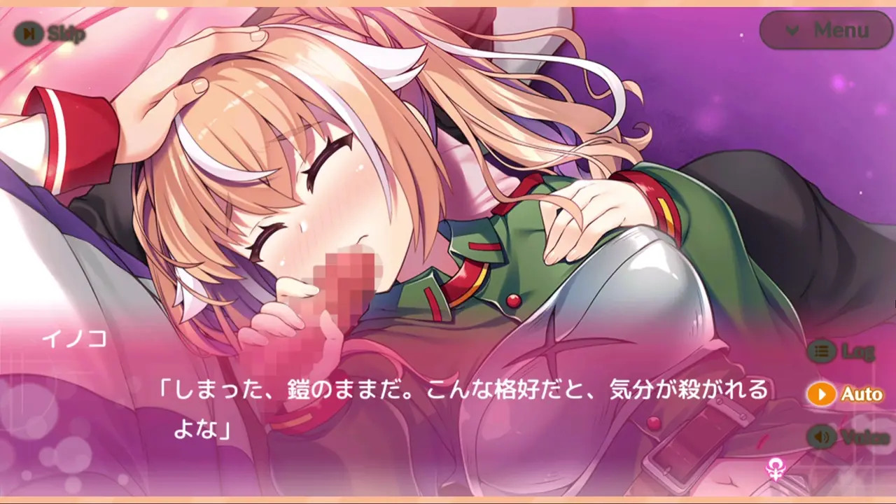 Meshiya Girls - Inoko Scene 3