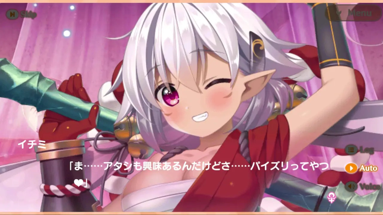 Meshiya Girls - Ichimi Scene 5