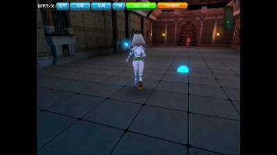 Princess Priscilla tower defense 1