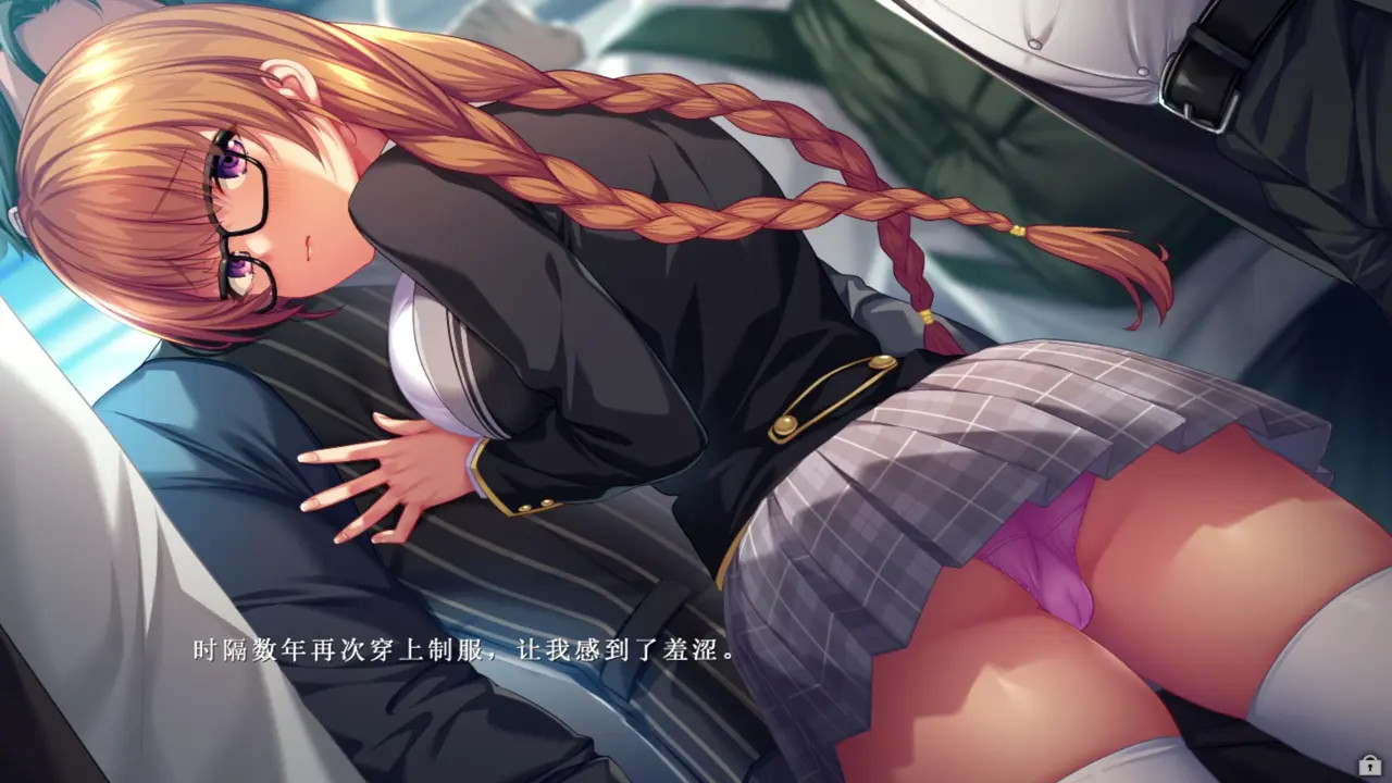 Saint Dorei Gakuen 3 - Mifune Shiori 7