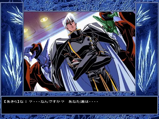 New Hentai: Rise Part 1 - Viper V16 + Imagine - Stream & Download HD | rule34tv.com