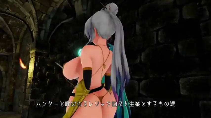 Erotic Trap Dungeon Lv.3 -Tentacles- MIKU HAKU