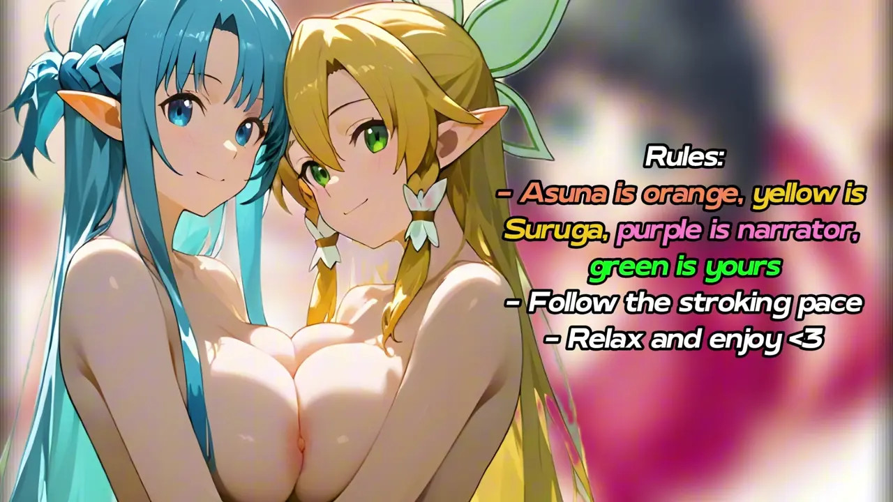 Fuck Suguha and Asuna from SAO in different worlds (Sex JOI)