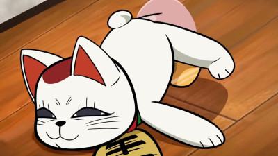 Turbo granny is so happy (Dandadan)