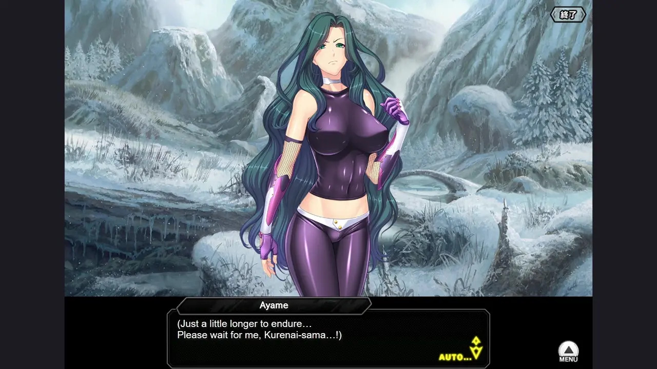 Skyshot Artillery Cannon Ayame H-scene 01 (Taimanin RPGX)