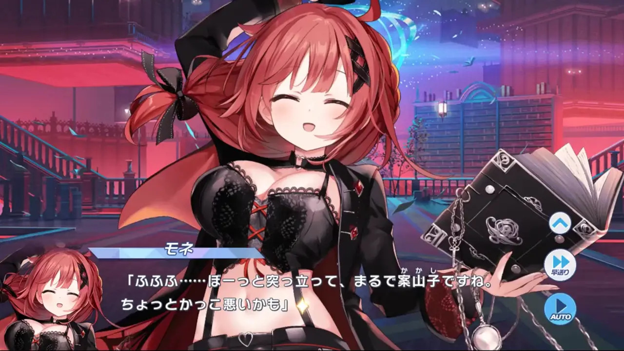 Monet (Demon) - Twinkle Star Knights