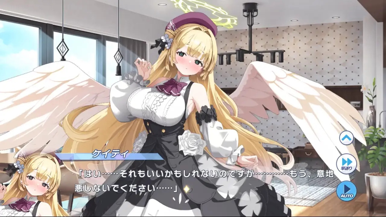 Katie - Twinkle Star Knights