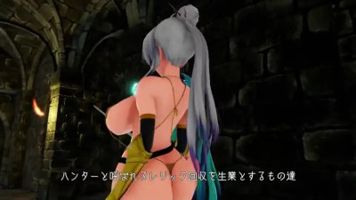 Erotic Trap Dungeon Lv.3 -Tentacles- MIKU HAKU