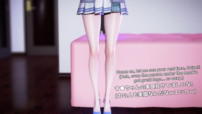 [Eng] Suisei 4K [Part 5 Fin]